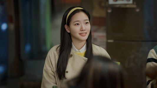 은중과 상연