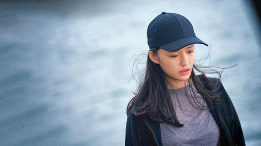 不完美受害人