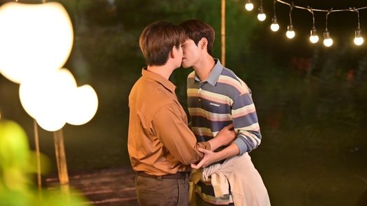 หวานใจผู้ใหญ่จอม