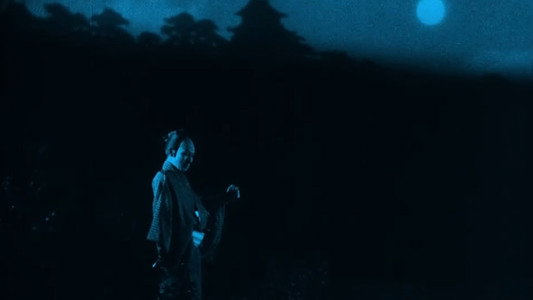 風雲城史