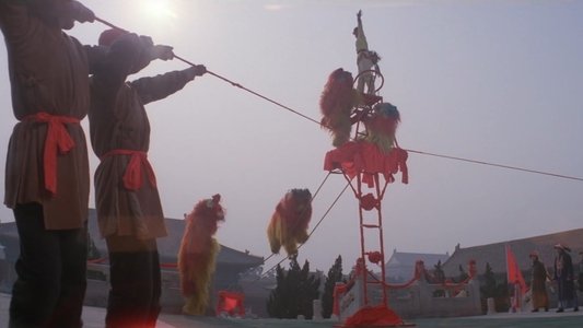 南北少林