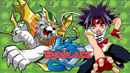 爆転シュートベイブレード