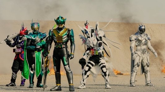 仮面ライダーアウトサイダーズ