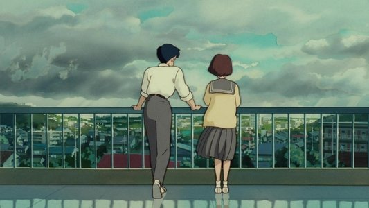 耳をすませば