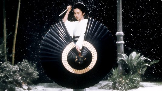 修羅雪姫