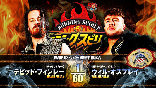 NJPW Burning Spirit 2022 - Day 14