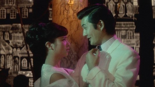 俺にさわると危ないぜ