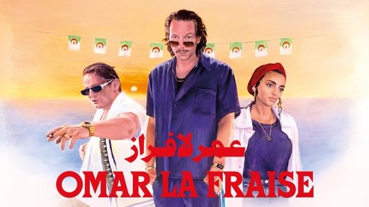 Omar La Fraise