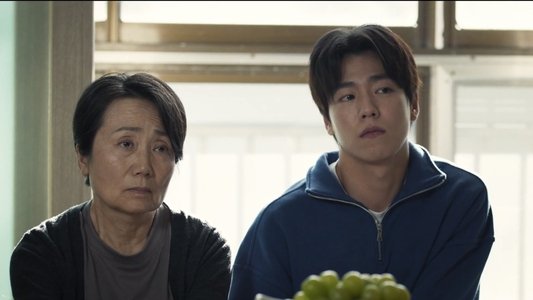 원정빌라