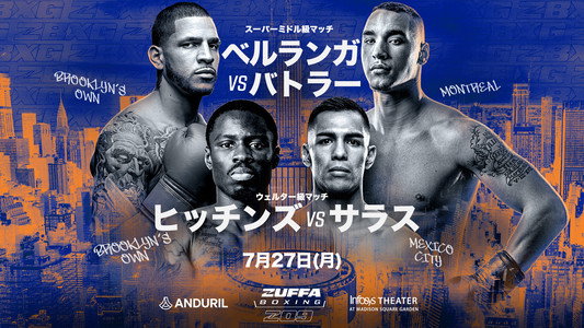 Zuffa Boxing 09
