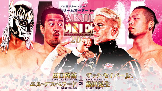 NJPW Sakura Genesis 2024