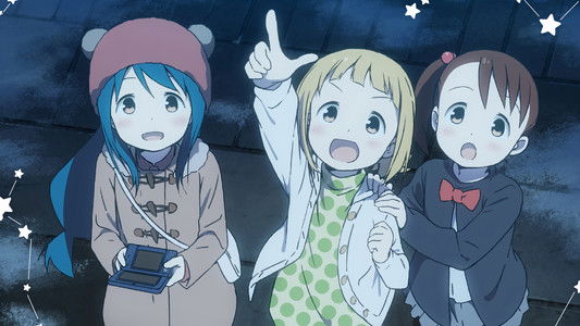 三ツ星カラーズ