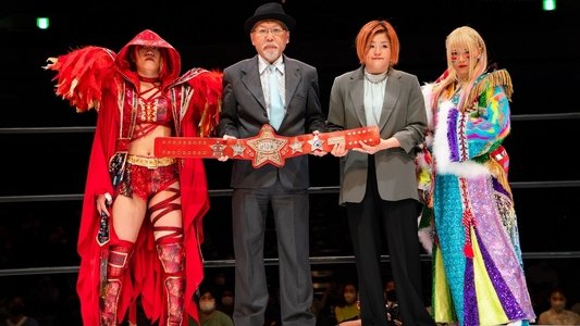 Stardom World Climax 2022- Night 2