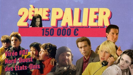 Les VIRÉES CINÉMA