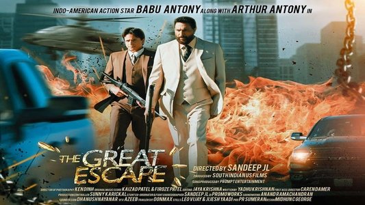 The Great Escape