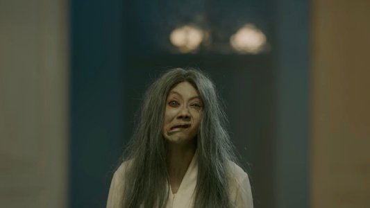 Kang Solah (From Kang Mak) x Nenek Gayung