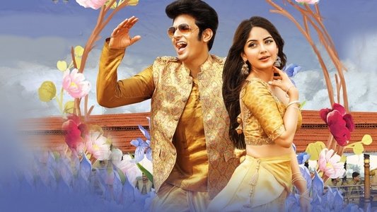 வரலாறு முக்கியம்