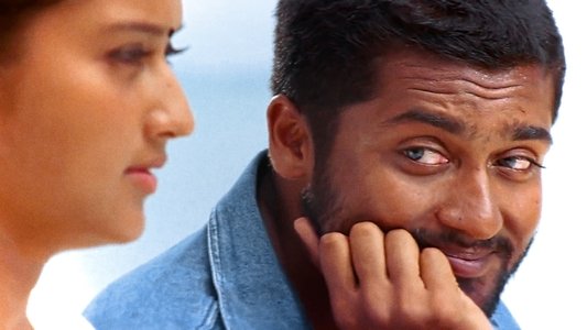 நந்தா