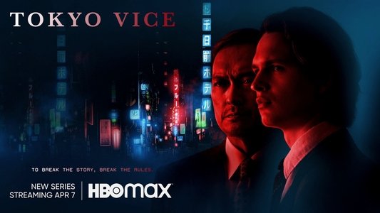 Tokyo Vice