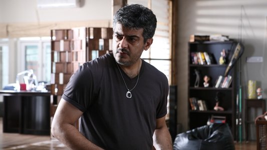 மங்காத்தா
