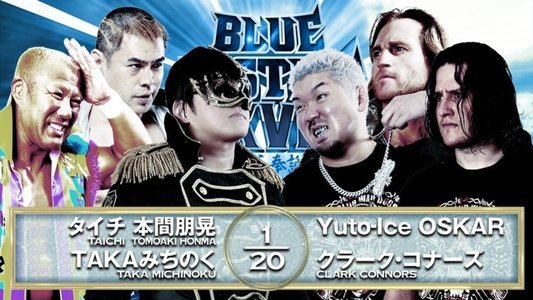 NJPW Yuji Nagata Produce Blue Justice XVI