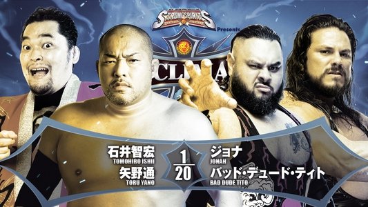 NJPW G1 Climax 32: Day 15