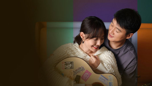 我们的婚姻