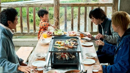 僕らの食卓