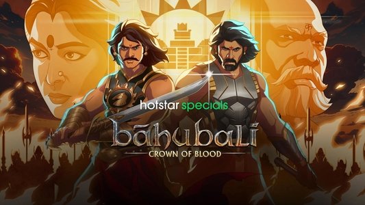 Bāhubali: Crown of Blood