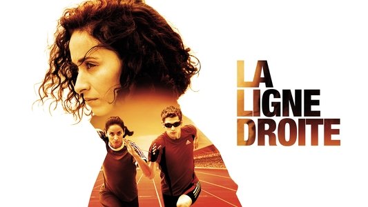 La Ligne droite