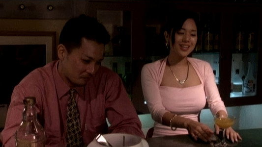 新だまし屋本舗・蛍 ～おいしいバイトにご用心～