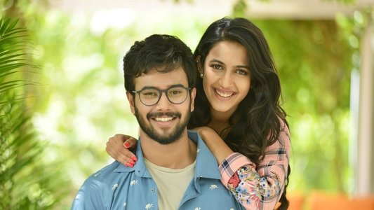 సూర్యకాంతం