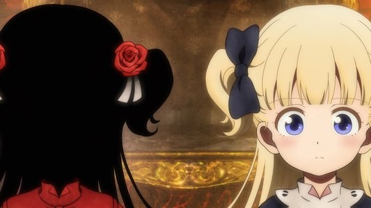 シャドーハウス