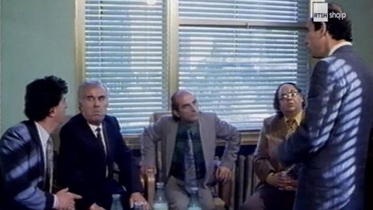 Gjuetia e Fundit