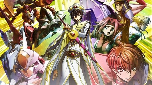 コードギアス 反逆のルルーシュⅢ 皇道