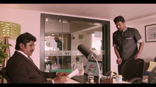 சில நேரங்களில் சில மனிதர்கள்
