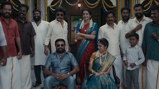 பேட்ட