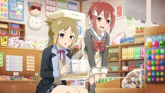 結城友奈は勇者である