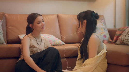 เบอร์ว่ารักแถบ