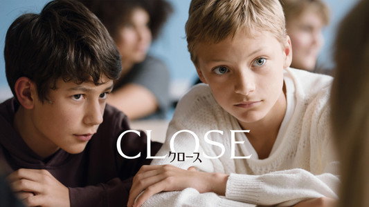 Close