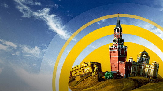 МосГорСмех
