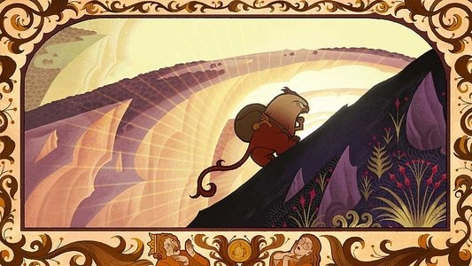 La Quête De L'Humain