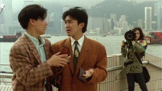 咖喱辣椒