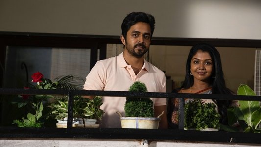 சில நேரங்களில் சில மனிதர்கள்