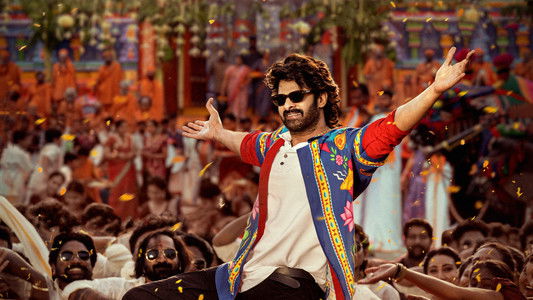 ది రాజాసాబ్