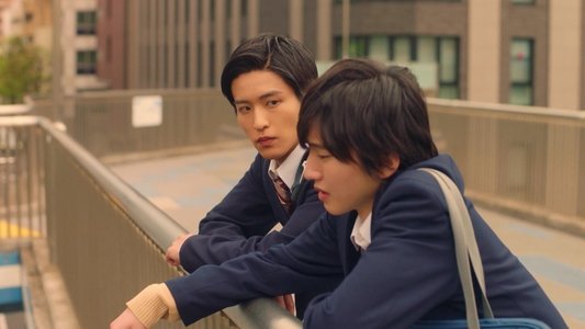 消えた初恋