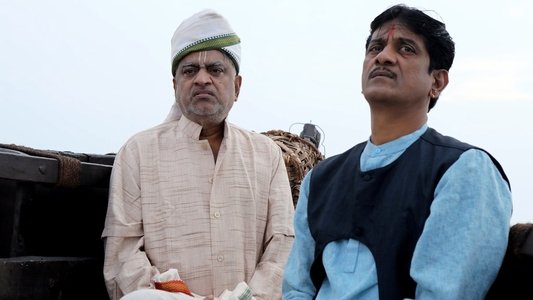 போட்