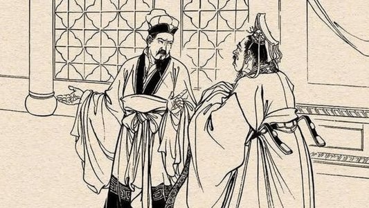 乱世妖后