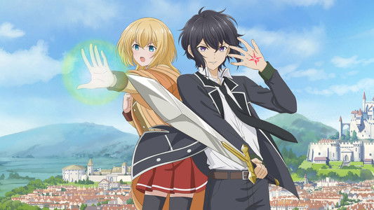 失格紋の最強賢者