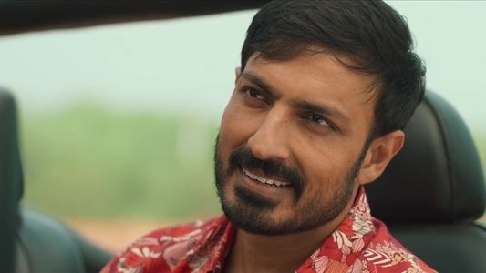 కొరమీను